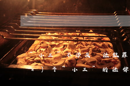 “小三”不涉及違法犯罪？關(guān)于“小三”的法律規(guī)定都在這